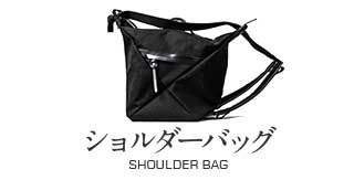 ジンモン ショルダーバック